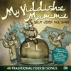 Various - Yiddish Folk Songs CD x 2