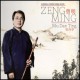 Zeng Ming - Mu Dan Ting - Classical Chinese Music